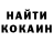 Cocaine FishScale Stanislav217