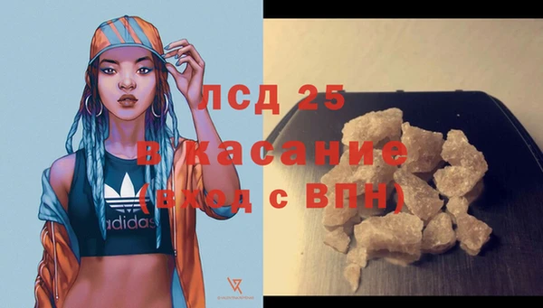 таблы Покачи