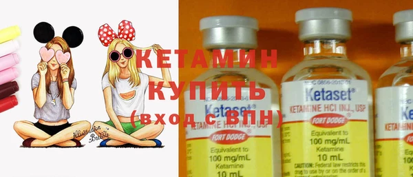 прущие крисы Заречный