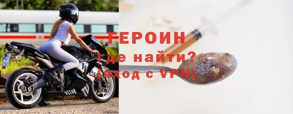 индика Зарайск