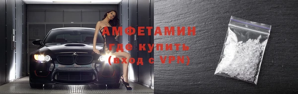 а пвп мука Абаза