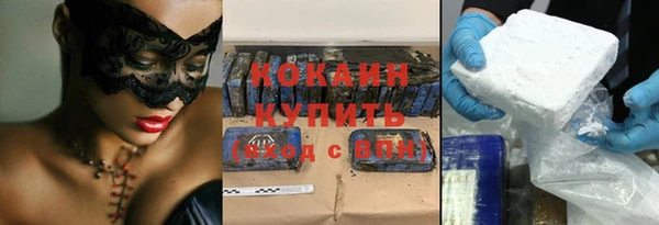 таблы Покачи