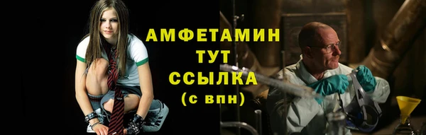а пвп мука Абаза