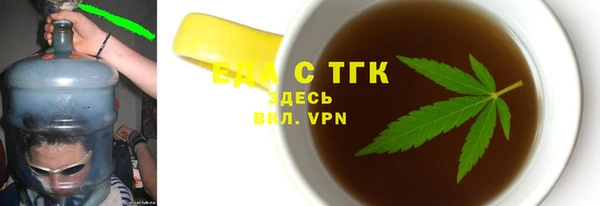 мдпв Покровск