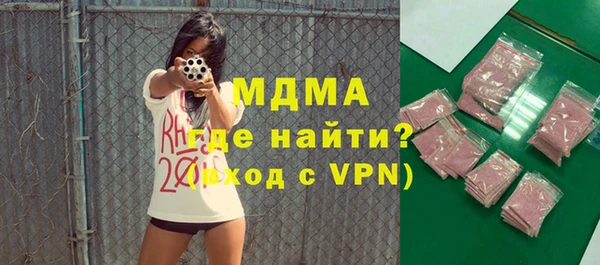 мдпв Покровск