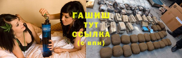 а пвп мука Абаза