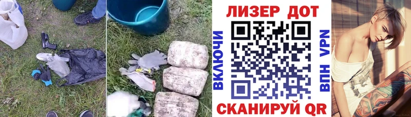 гидра ссылка  Кохма  ЛСД экстази ecstasy 