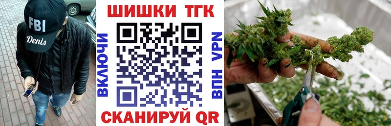 KRAKEN ссылка  Кохма  Шишки марихуана AK-47 